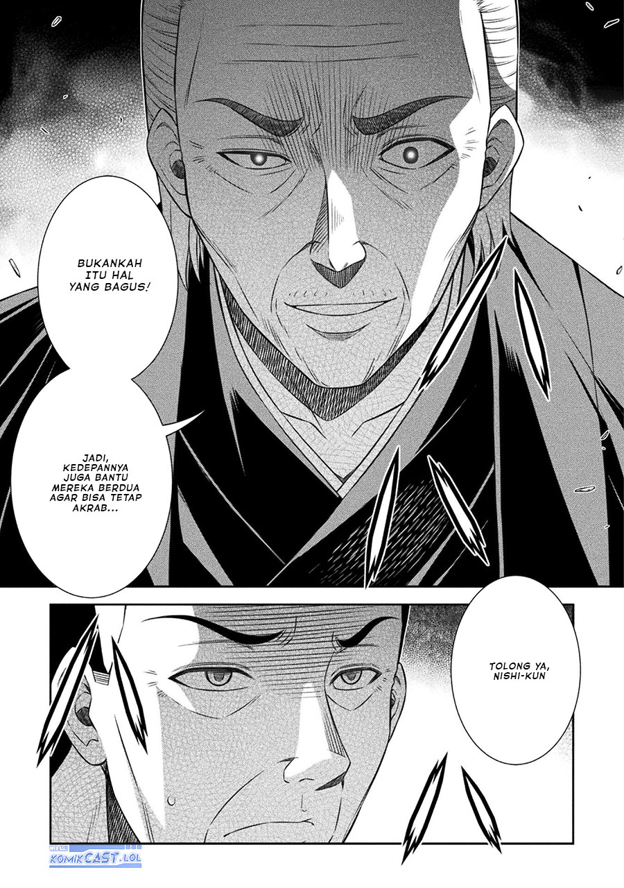 Silver Plan to Redo From JK Chapter 51 Gambar 12